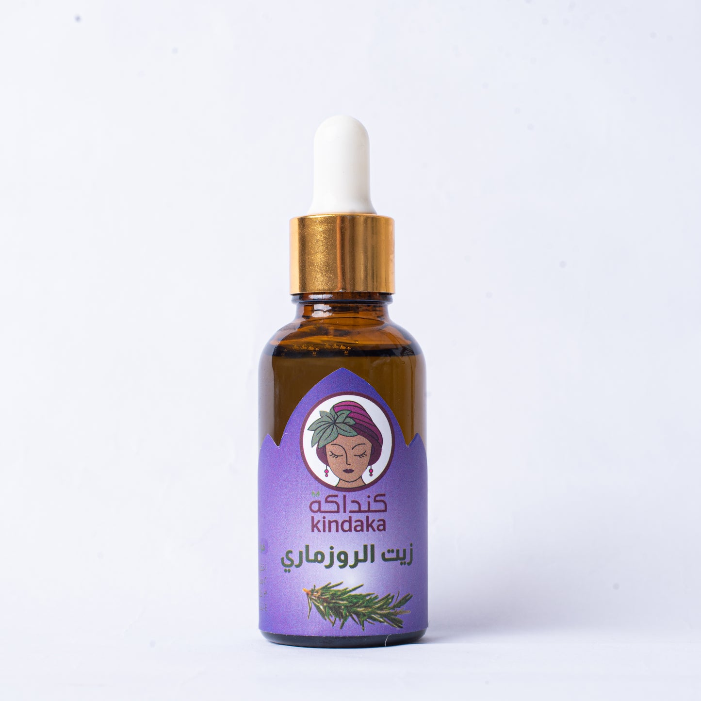 زيت الروزماري العطري