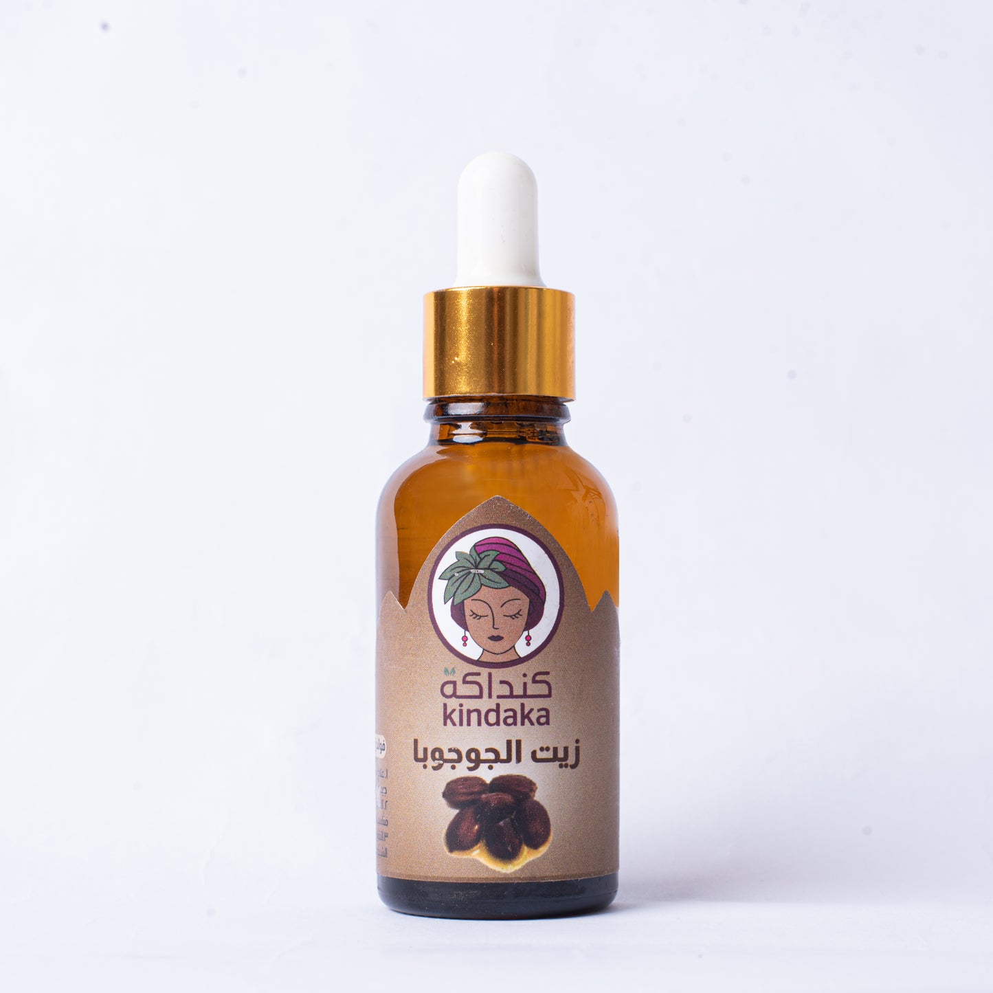 Jojoba Oil 30 ml