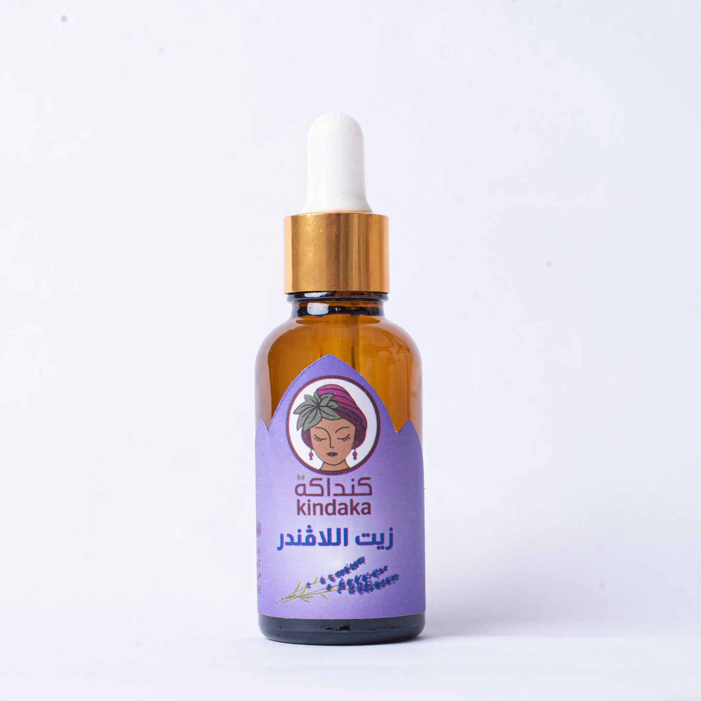 Lavender Essential Oil 30ml