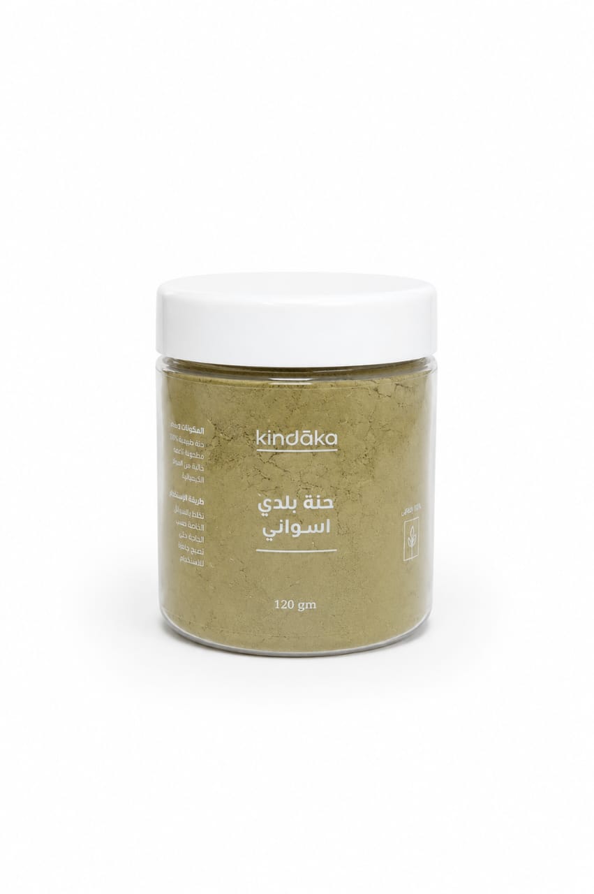 Aswan Henna 120 grams