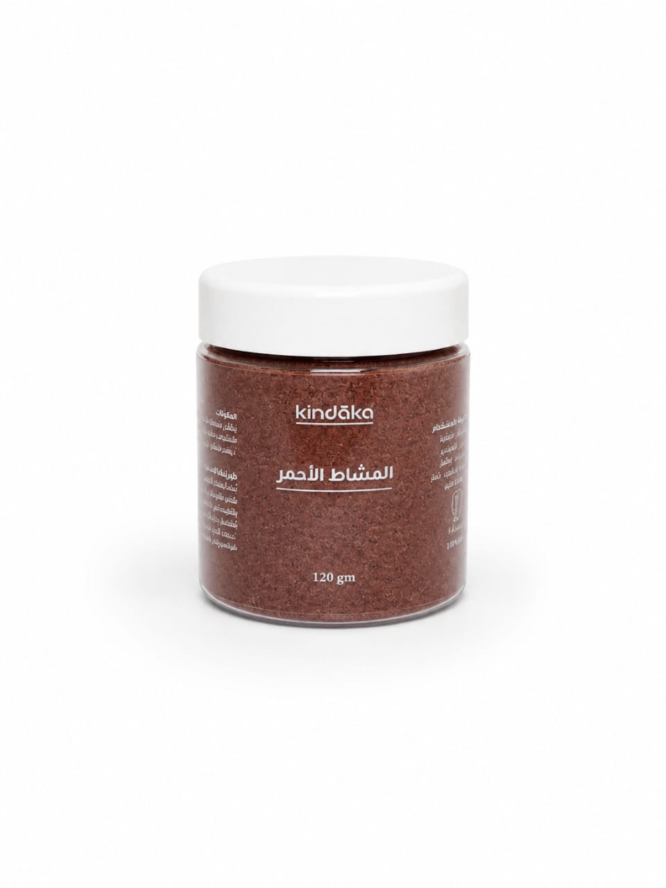 Red Hair Mashat 120g