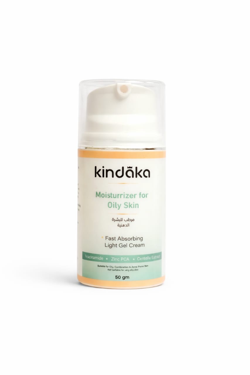 Moisturizer for Oily and Combination Skin 50ml