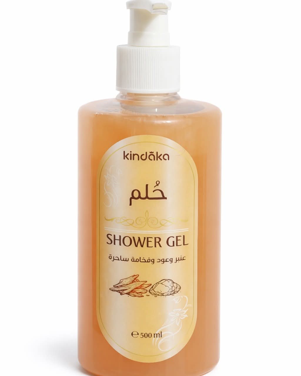 سائل الأستحمام