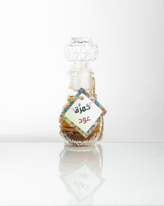 خمرة العود 60 مللى