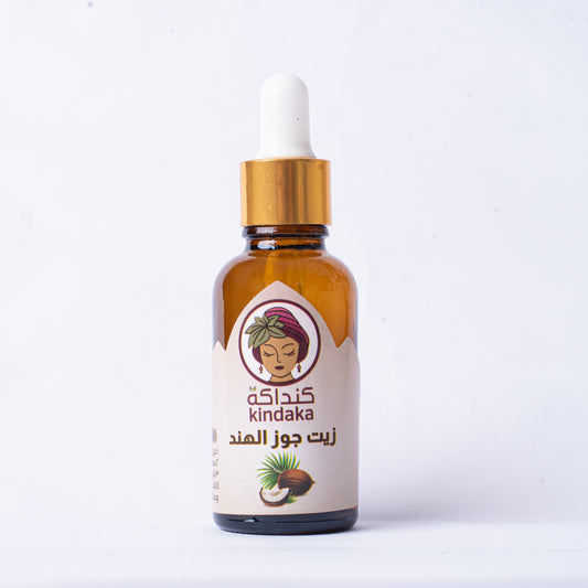 زيت جوز الهند  30 مللى