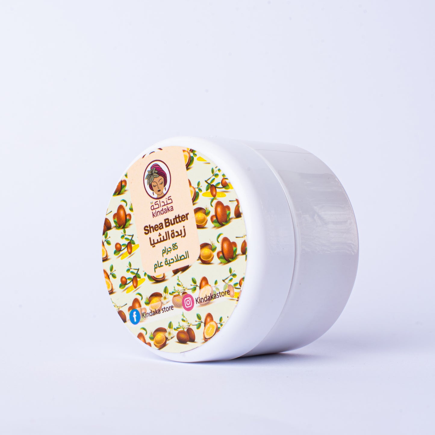زبدة الشيا الخام – Raw Shea Butter