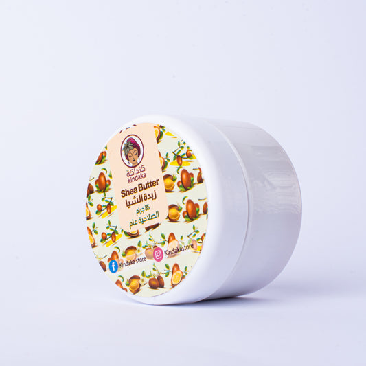 زبدة الشيا الخام – Raw Shea Butter