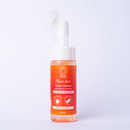 Facial Cleanser for Oily Skin 150ml