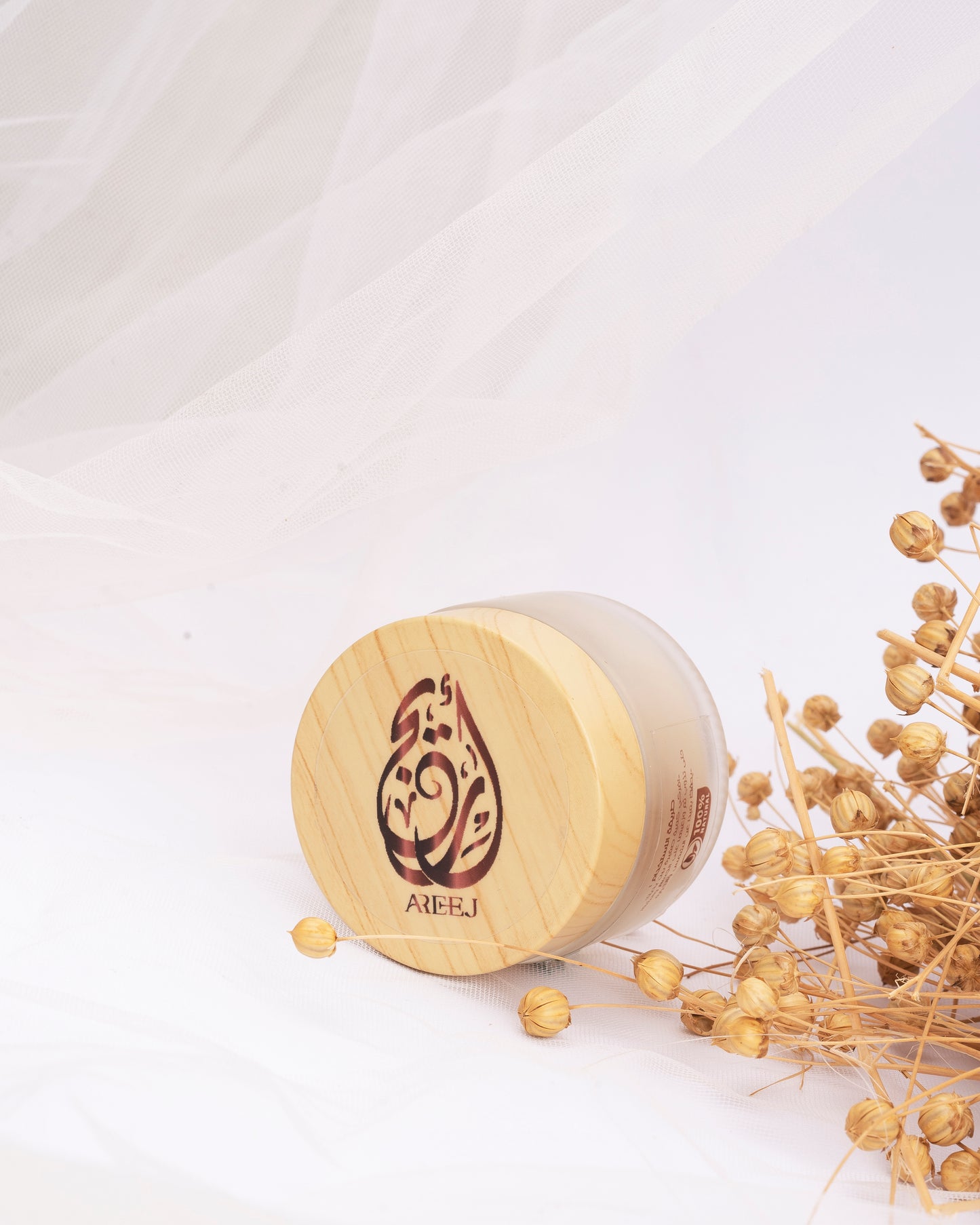 50 Solid Perfume – Cutie