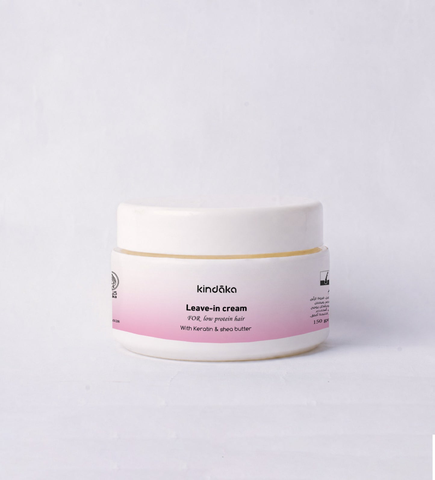 Leave-in conditioner 120g