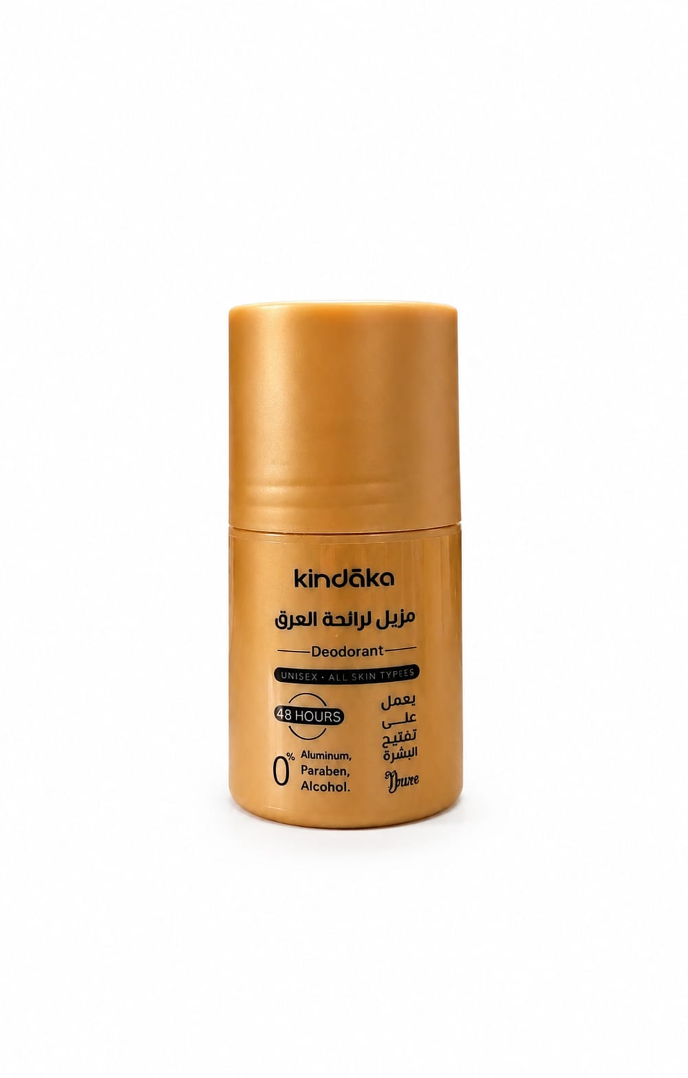 Ashry Shampoo 250ml