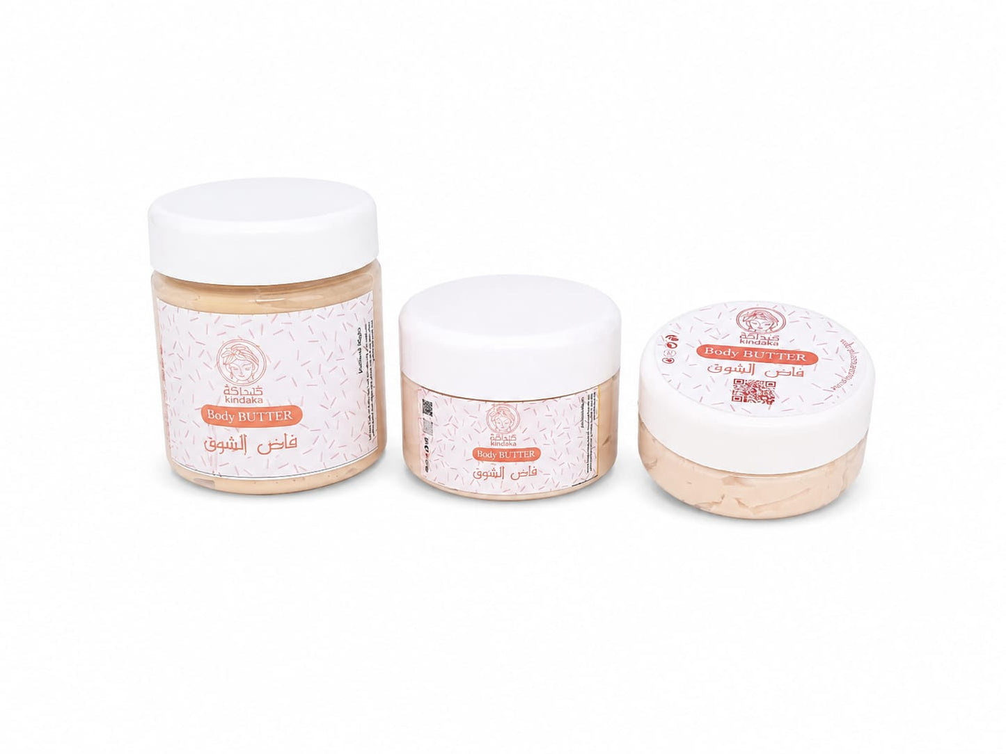 زبدة الجسم المرطبة – Body Butter