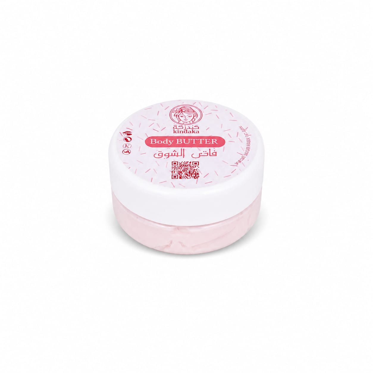 زبدة الجسم المرطبة – Body Butter