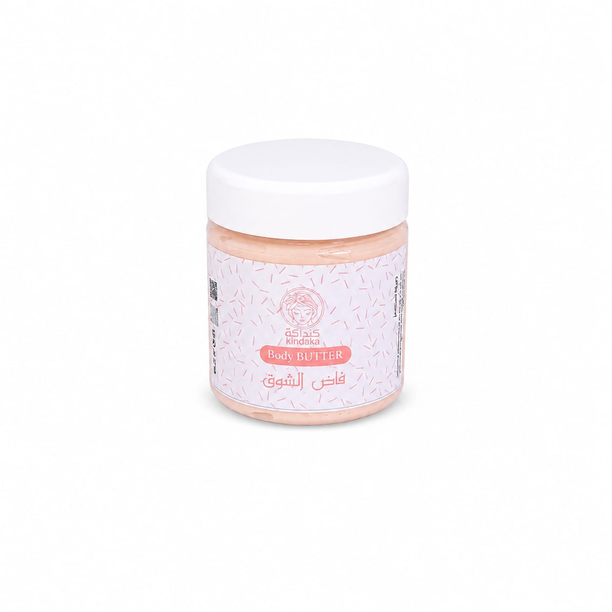زبدة الجسم المرطبة – Body Butter
