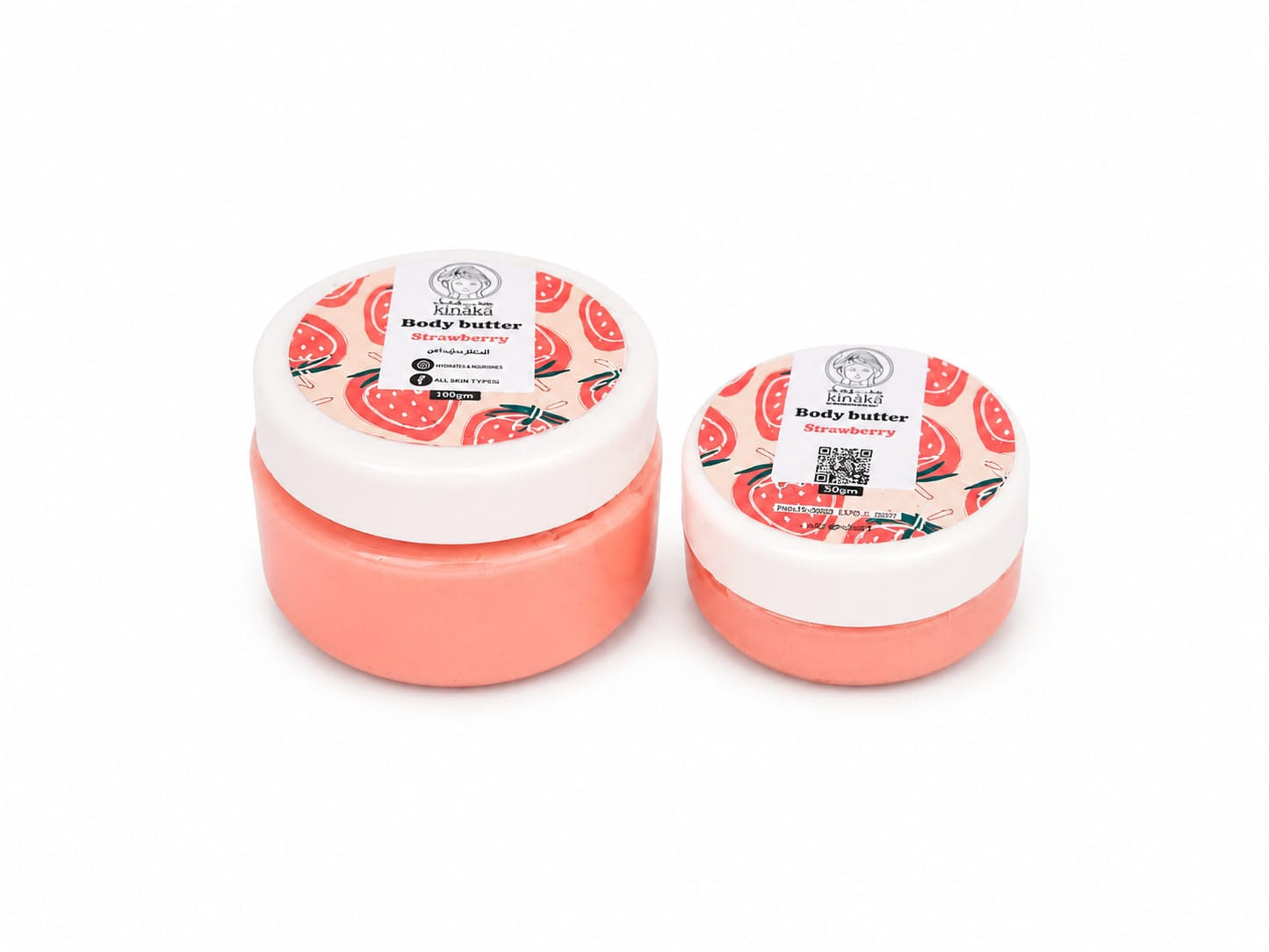 زبدة الجسم المرطبة – Body Butter