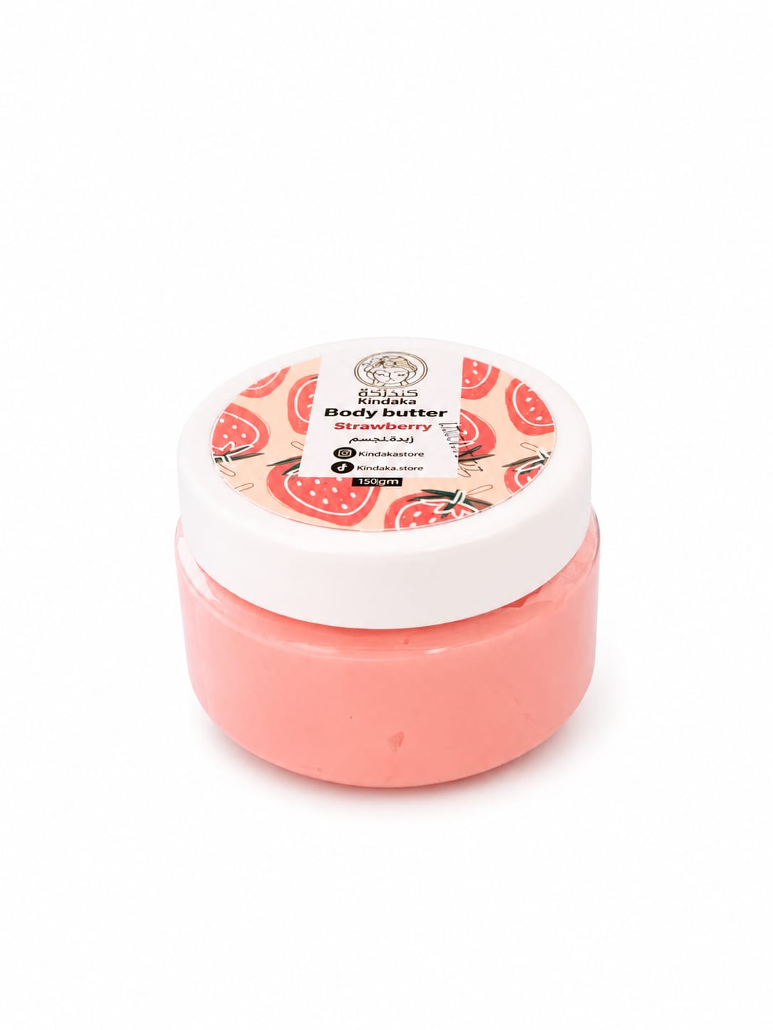 زبدة الجسم المرطبة – Body Butter