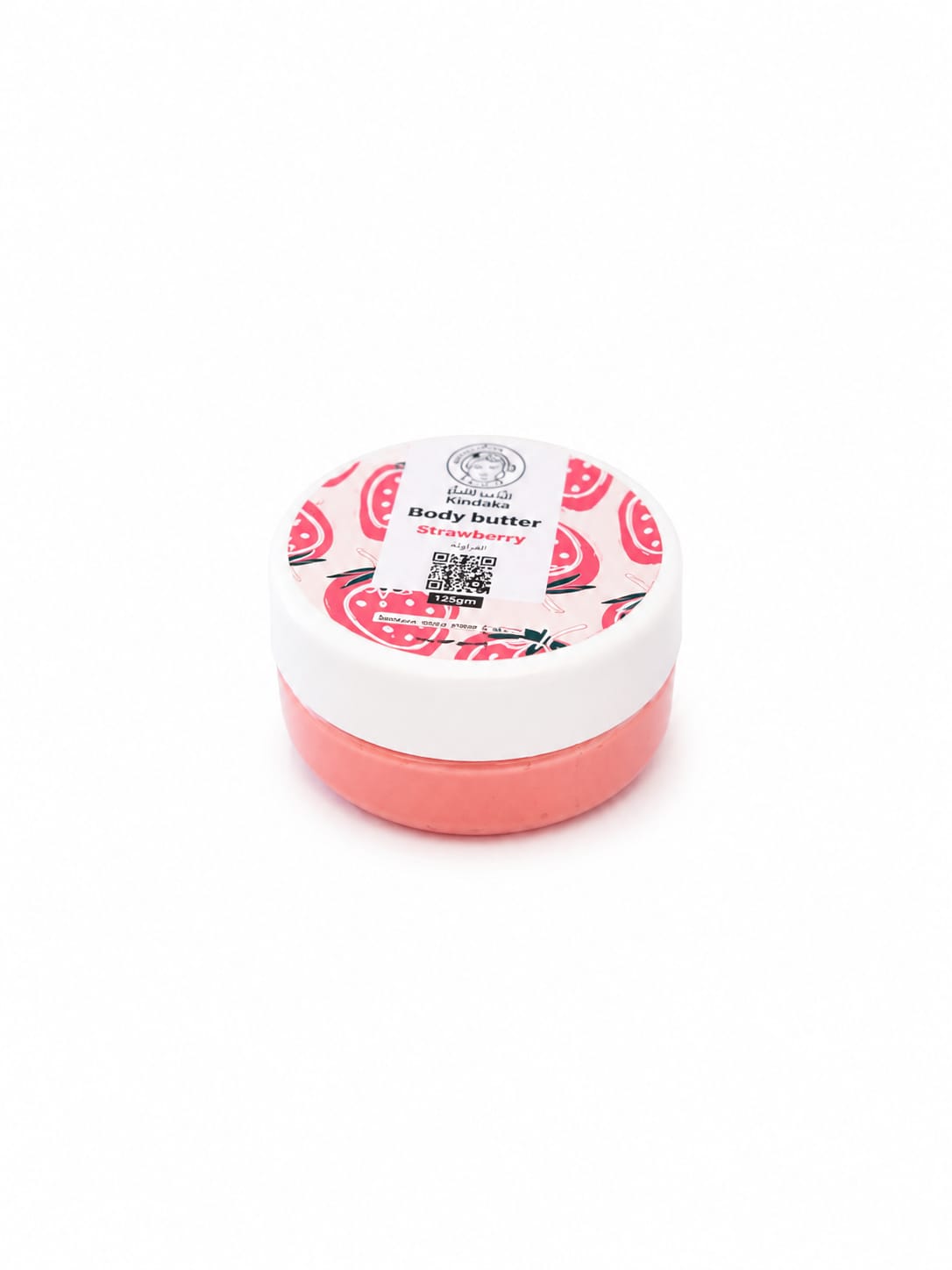 زبدة الجسم المرطبة – Body Butter