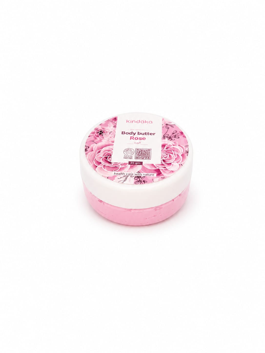 زبدة الجسم المرطبة – Body Butter