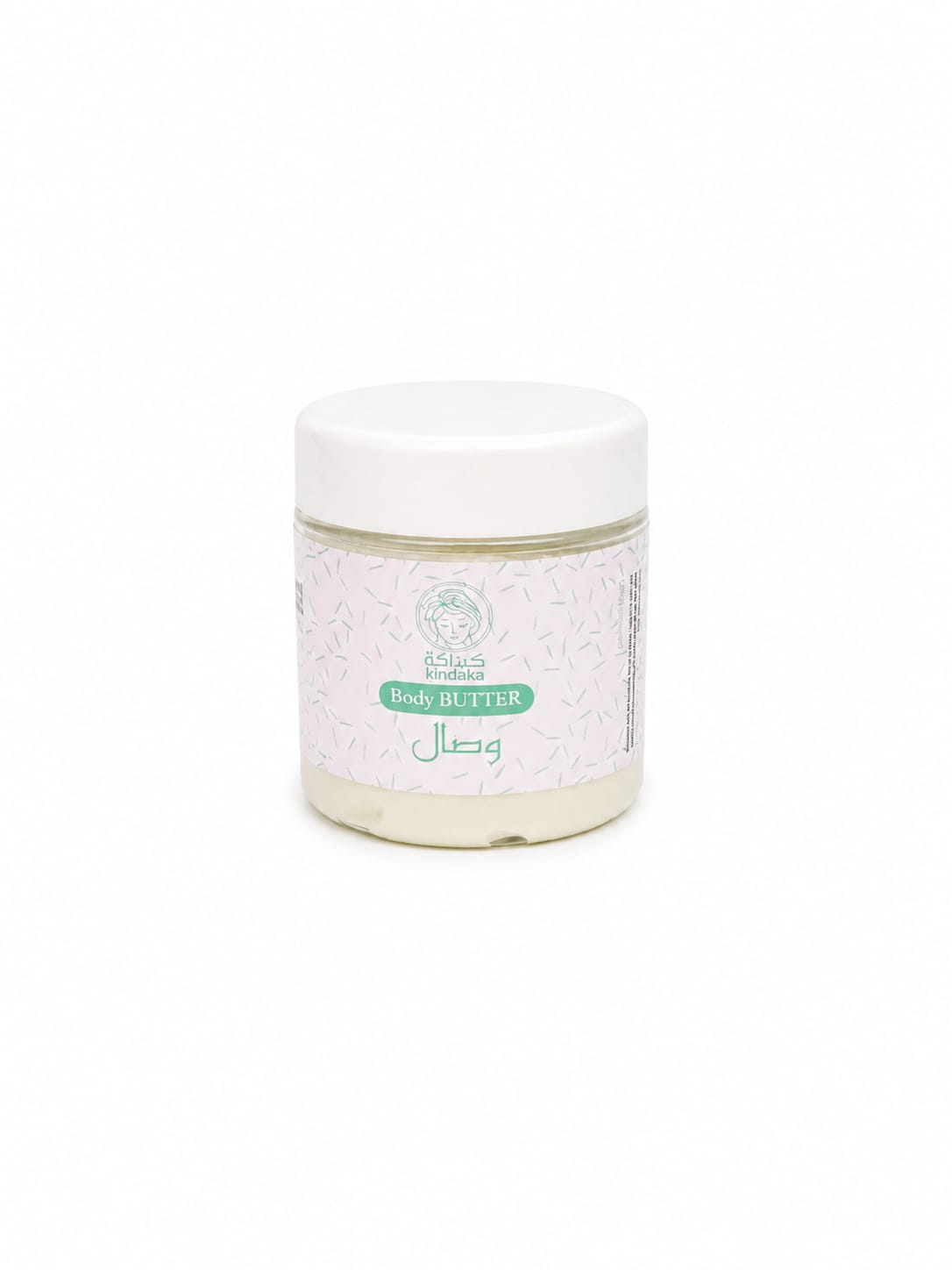 زبدة الجسم المرطبة – Body Butter
