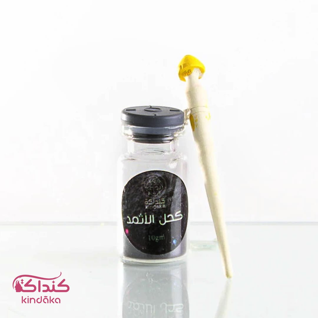 Kohl al-Athmad
