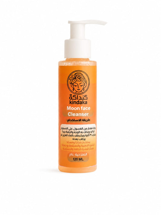 Normal-Sensitive Skin Cleanser 120ml