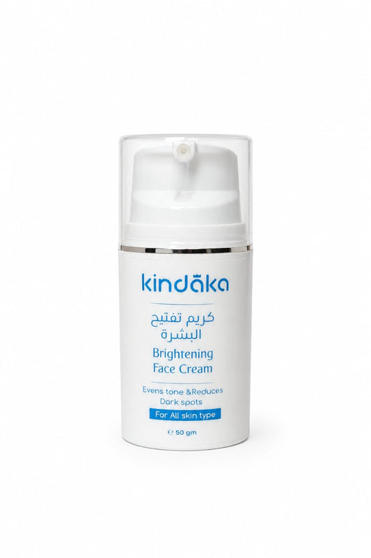 Face Lightening Cream 50g
