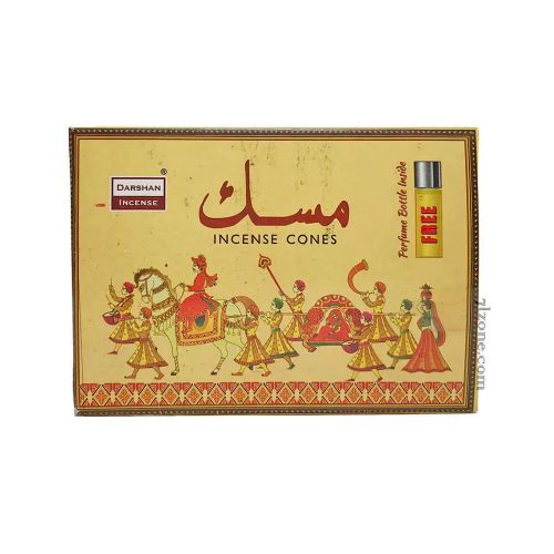 بخور الأقماع