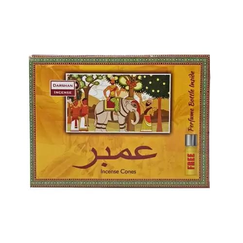 بخور الأقماع