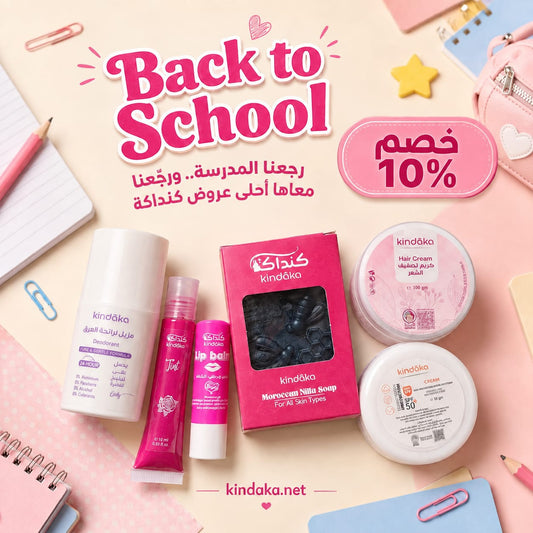 Back to school
